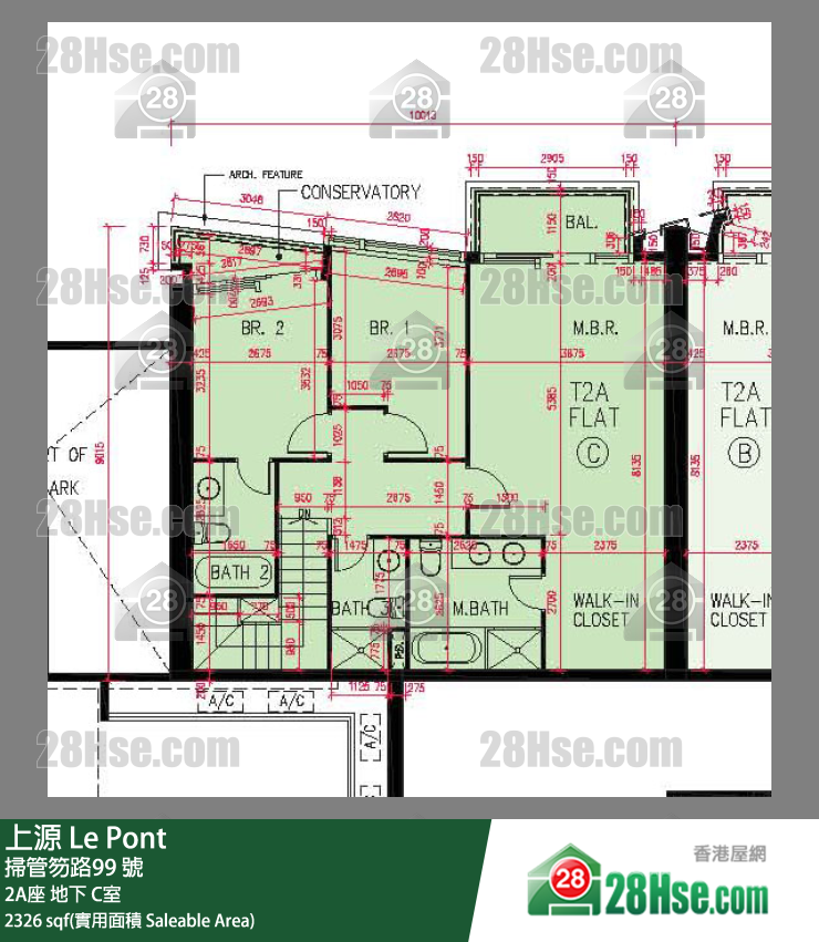 上源 大廈 2A座 C室 平面圖