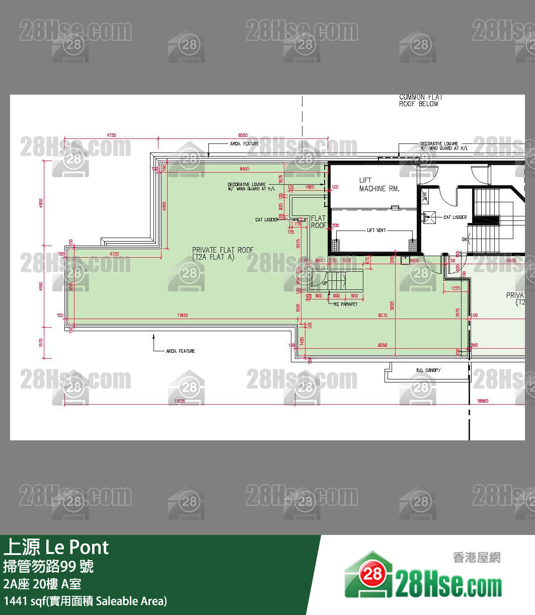 上源 大廈 2A座 20樓 A室 平面圖