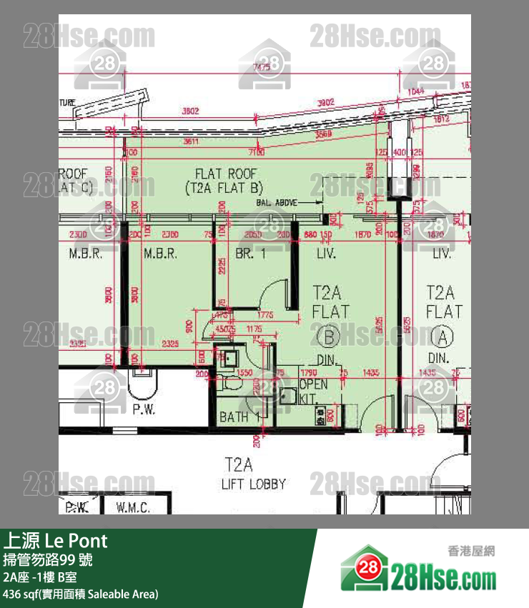 上源 大廈2A座UG樓 B室 平面圖