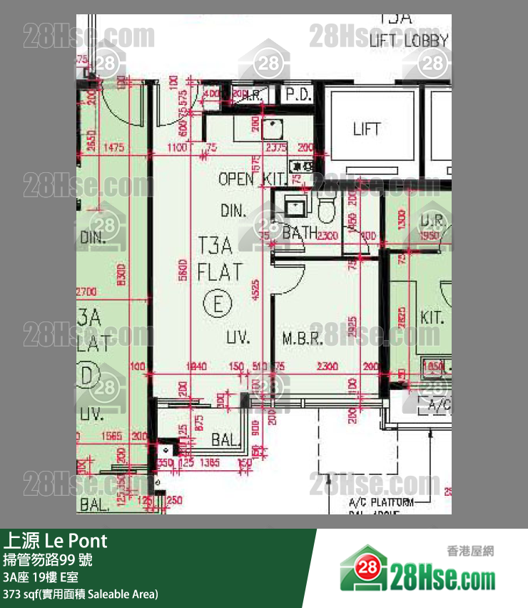 上源 大廈 3A座 19樓 E室 平面圖
