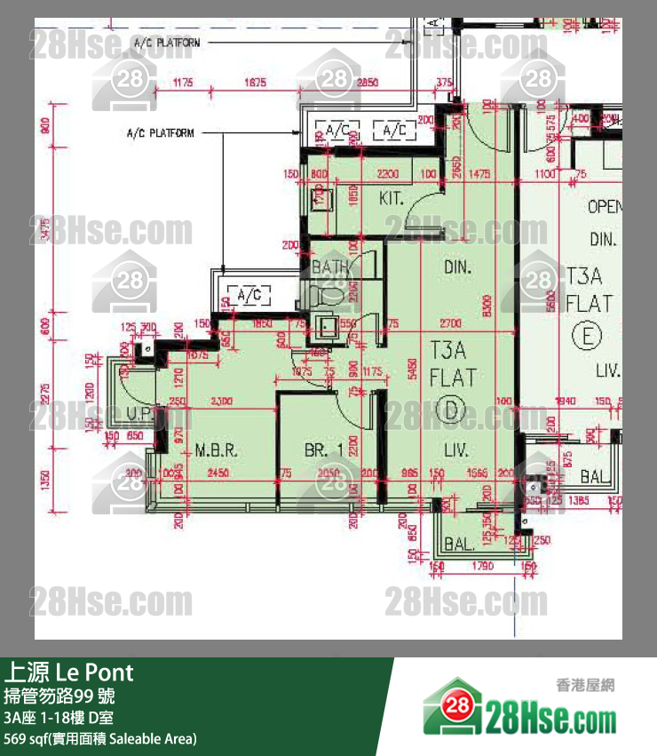 上源 大廈 3A座 12樓 D室 平面圖
