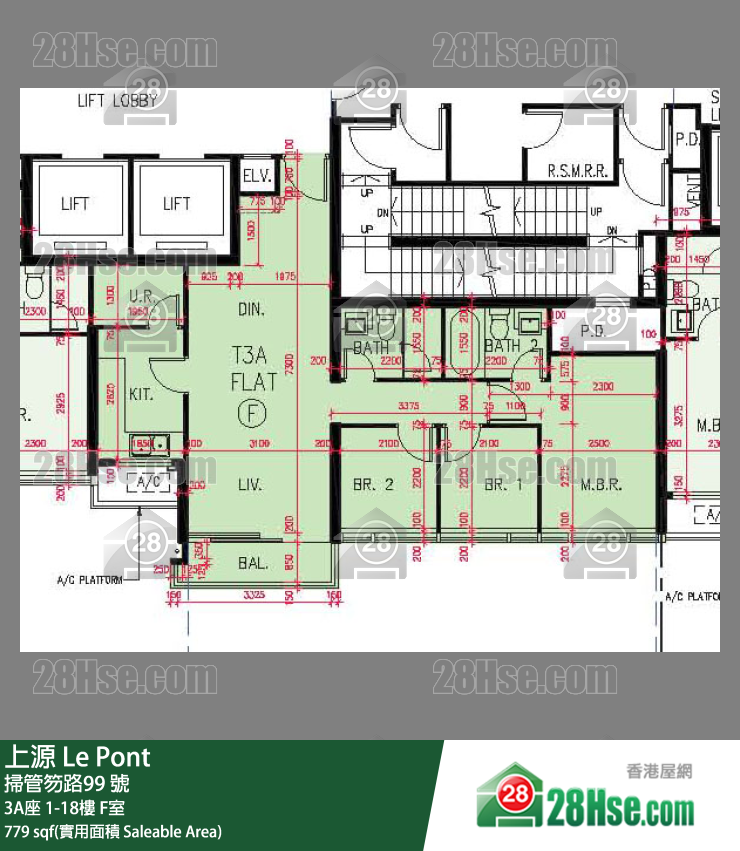 上源 大廈 3A座 16樓 F室 平面圖
