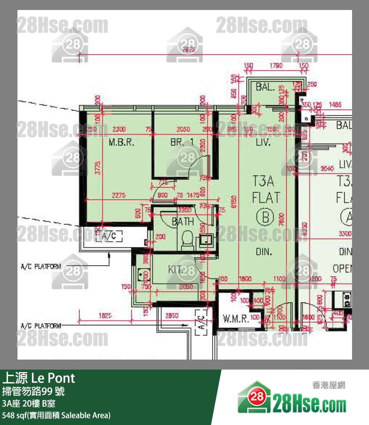 上源 大廈 3A座 20樓 B室 平面圖