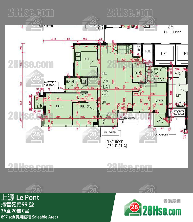 上源 大廈 3A座 20樓 C室 平面圖