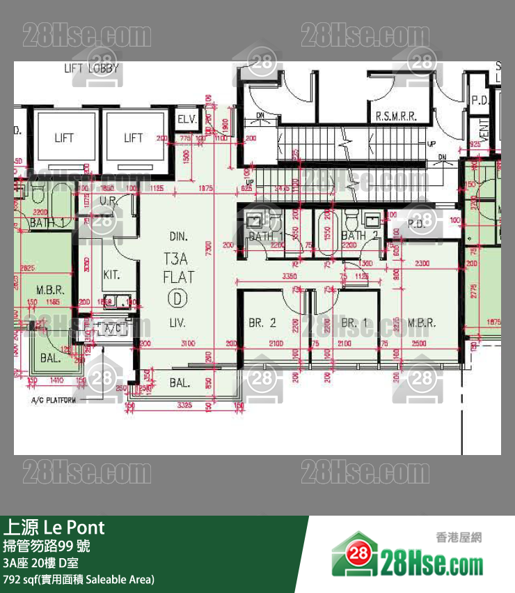 上源 大廈 3A座 20樓 D室 平面圖