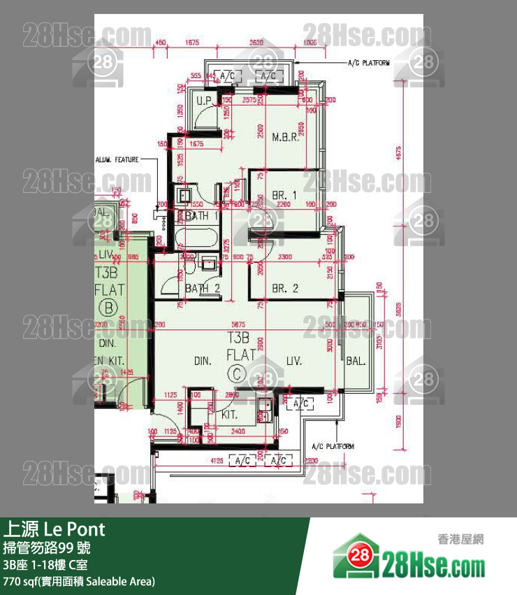 上源 大廈 3B座 3樓 C室 平面圖