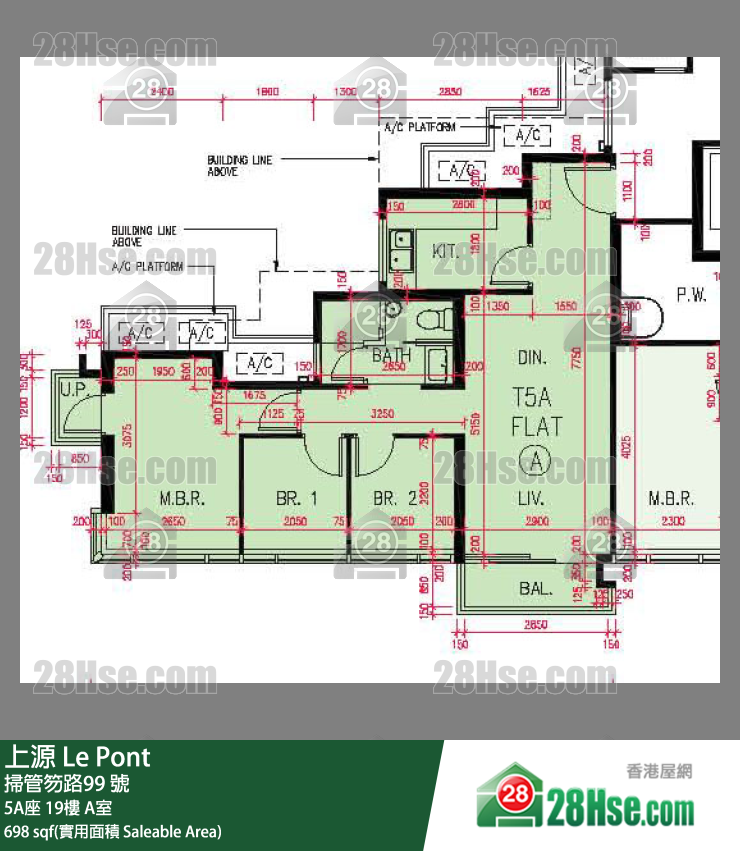 上源 大廈 5A座 19樓 A室 平面圖