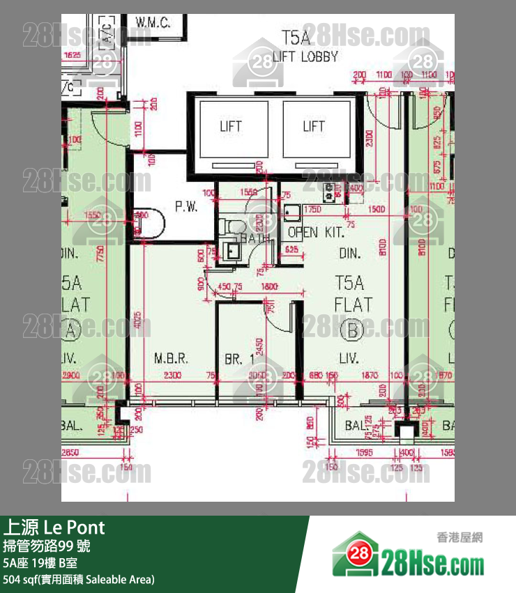 上源 大廈 5A座 19樓 B室 平面圖