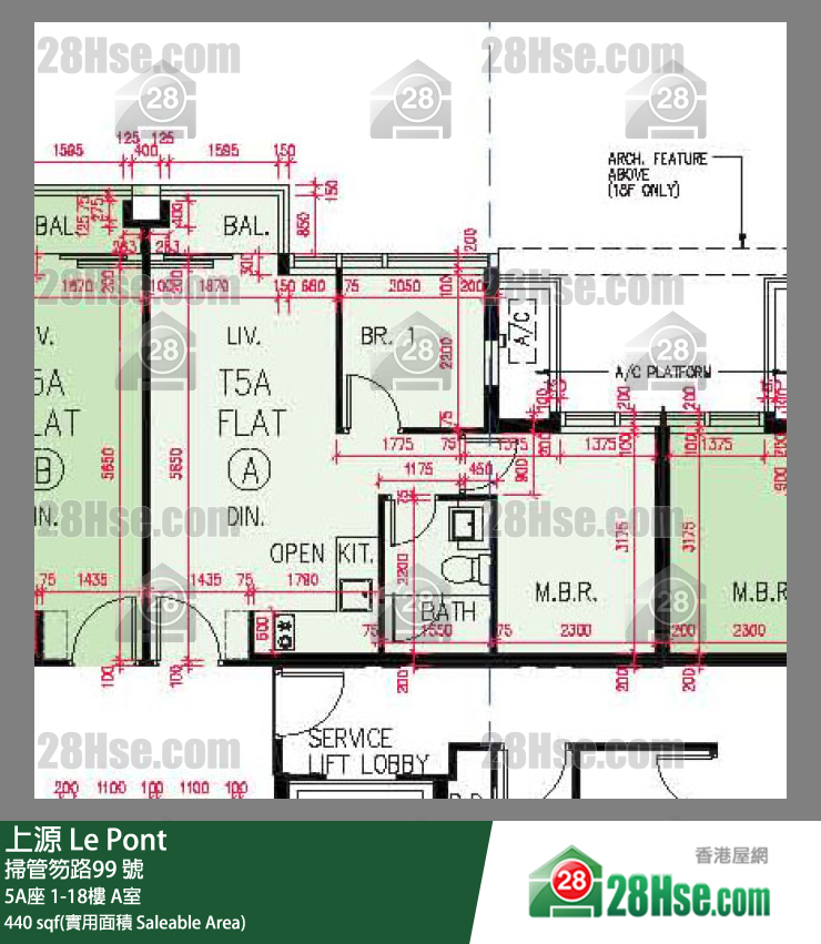 上源 大廈 5A座 2樓 A室 平面圖