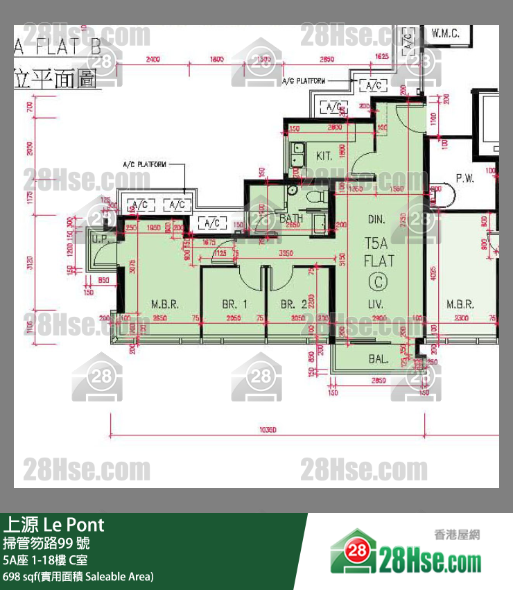 上源 大廈 5A座 12樓 C室 平面圖