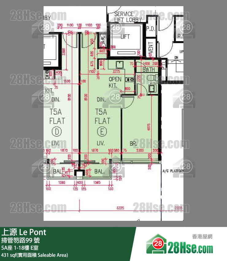 上源 大廈 5A座 3樓 E室 平面圖