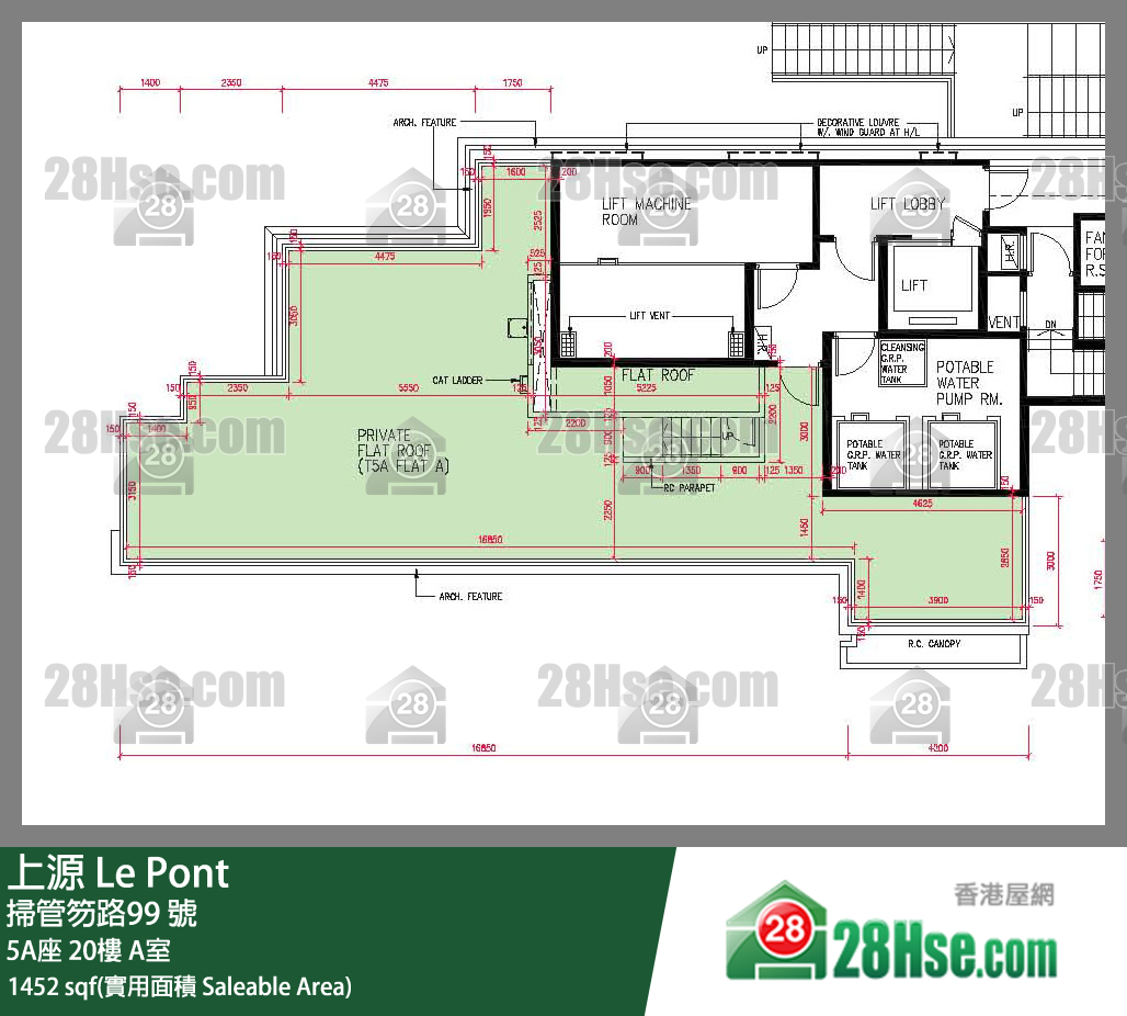 上源 大廈 5A座 20樓 A室 平面圖