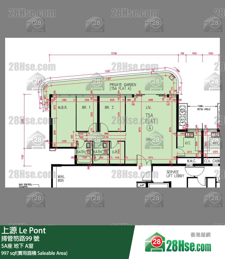 上源 大廈 5A座 A室 平面圖