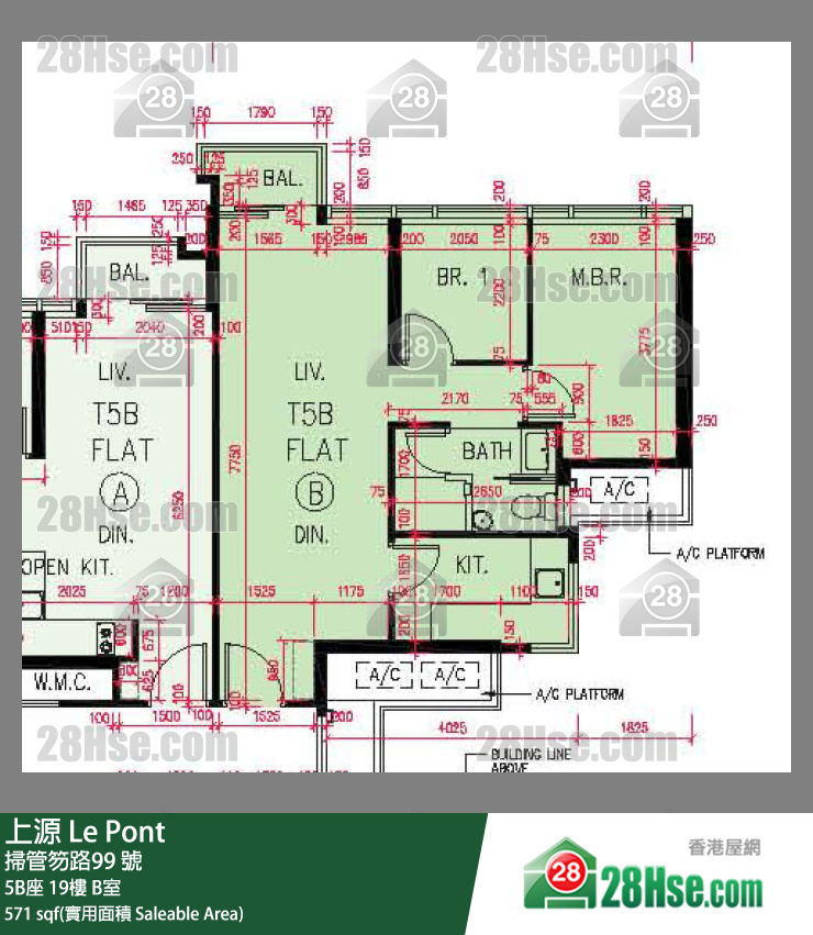 上源 大廈 5B座 19樓 B室 平面圖