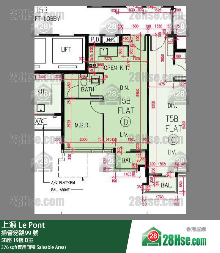 上源 大廈 5B座 19樓 D室 平面圖