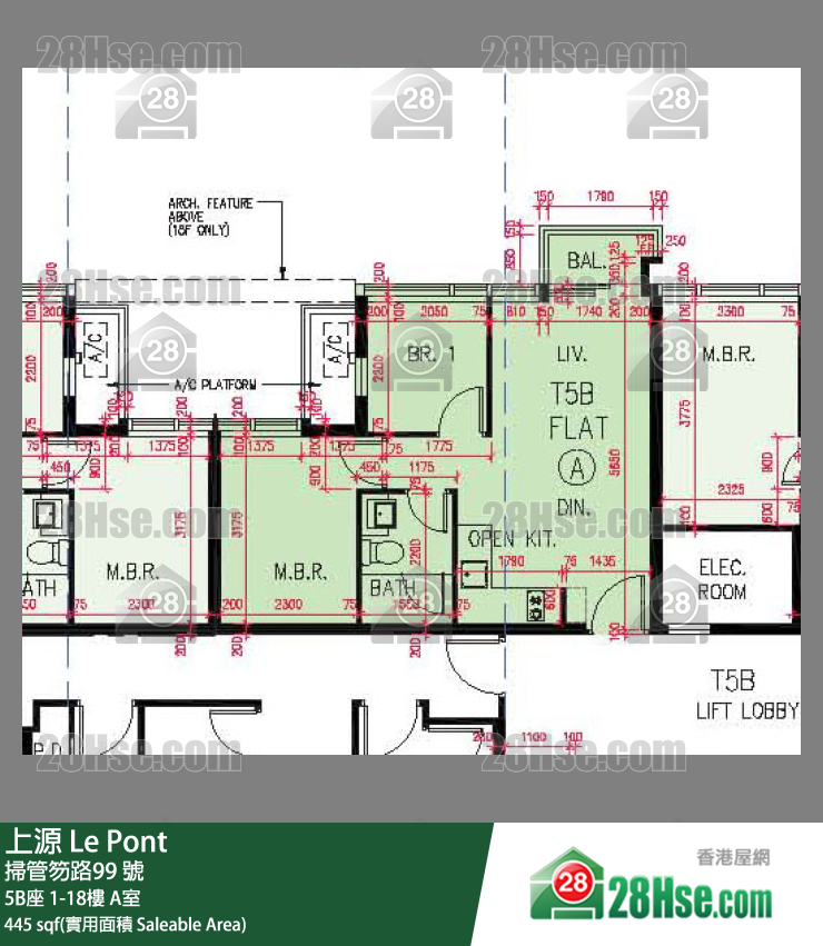 上源 大廈 5B座 1樓 A室 平面圖