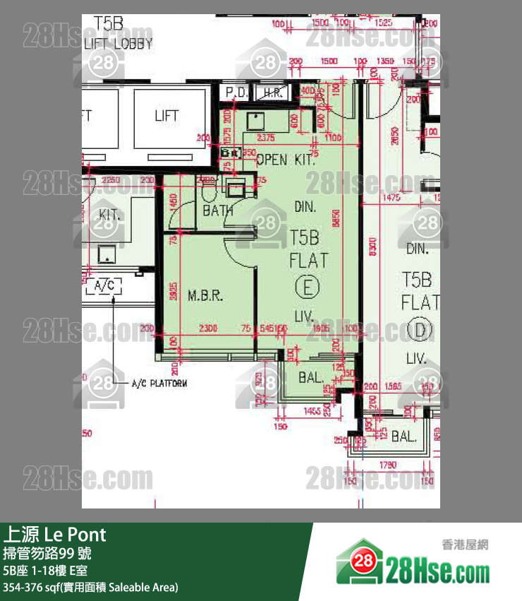 上源 大廈 5B座 10樓 E室 平面圖