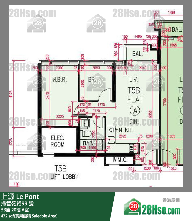 上源 大廈 5B座 20樓 A室 平面圖
