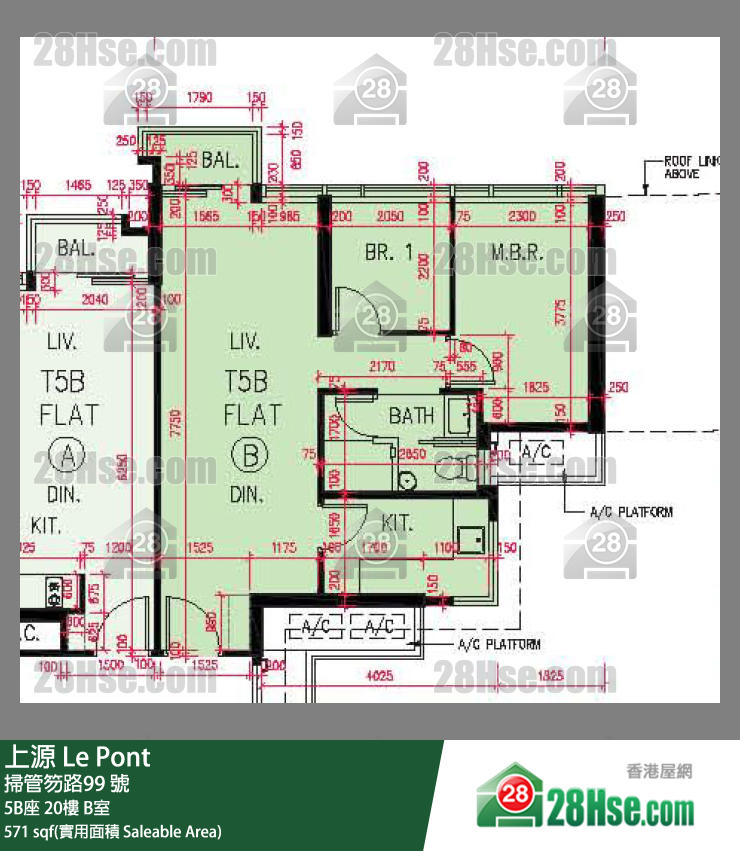 上源 大廈 5B座 20樓 B室 平面圖