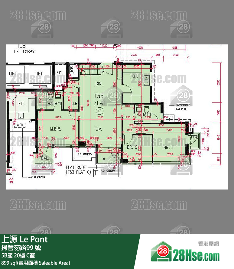 上源 大廈 5B座 20樓 C室 平面圖