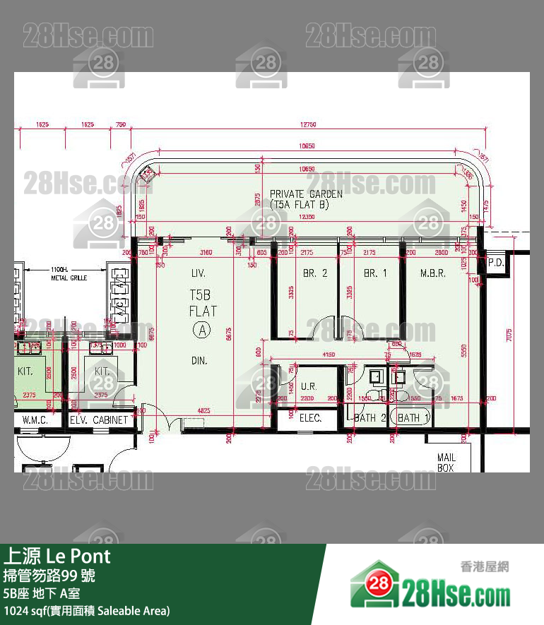 上源 大廈 5B座 A室 平面圖