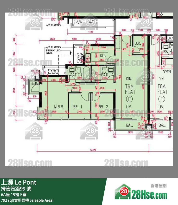 上源 大廈 6A座 19樓 E室 平面圖