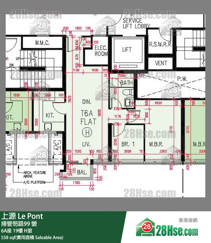 上源 大廈 6A座 19樓 H室 平面圖