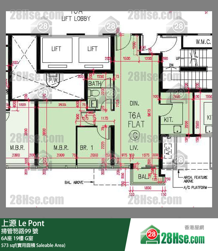 上源 大廈 6A座 19樓 G室 平面圖