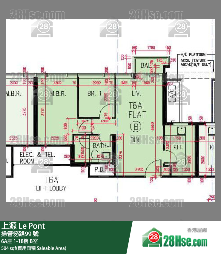 上源 大廈 6A座 11樓 B室 平面圖