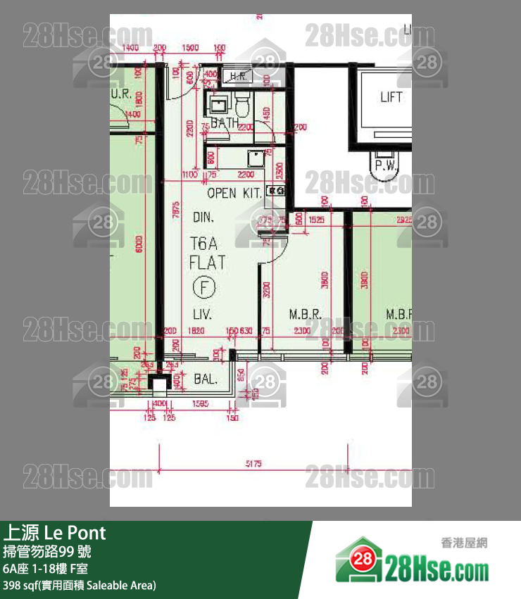 上源 大廈 6A座 8樓 F室 平面圖