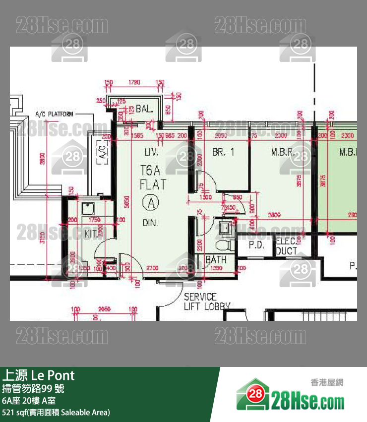 上源 大廈 6A座 20樓 A室 平面圖