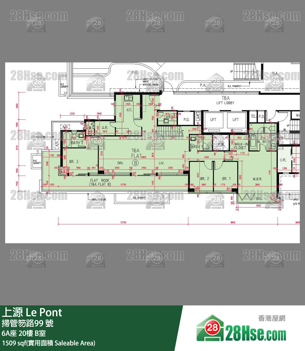 上源 大廈 6A座 20樓 B室 平面圖