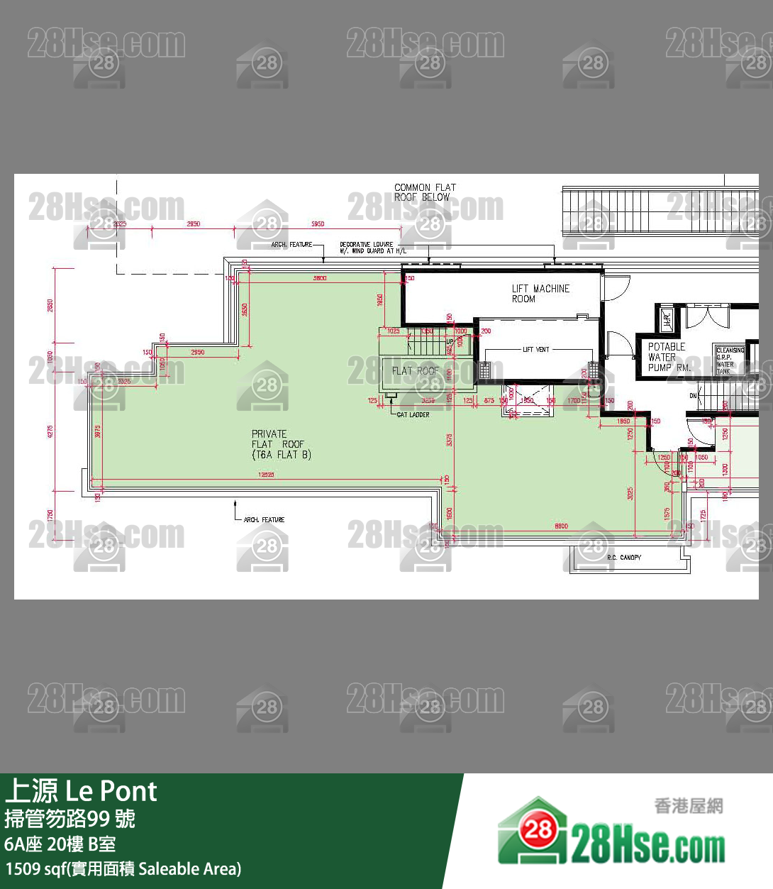上源 大廈 6A座 20樓 B室 平面圖