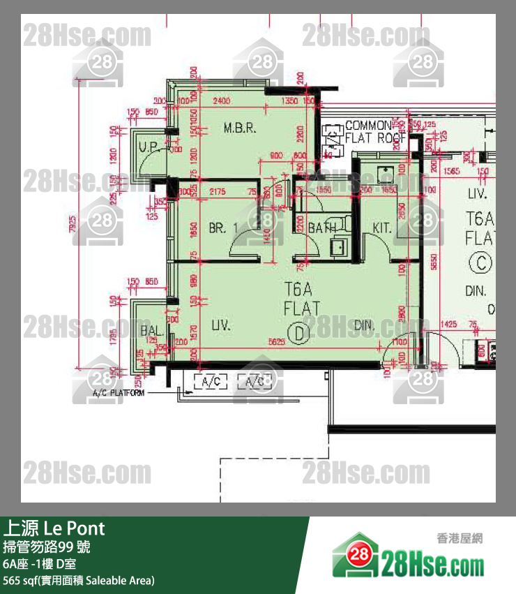 上源 大廈 6A座 UG樓 D室 平面圖