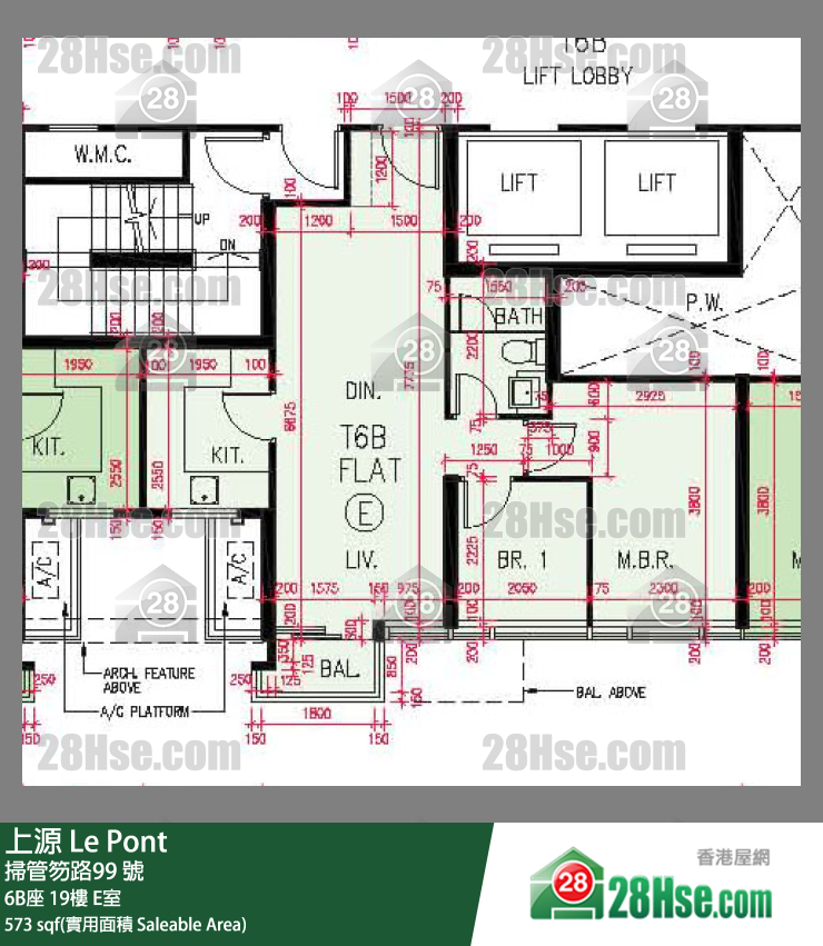 上源 大廈 6B座 19樓 E室 平面圖
