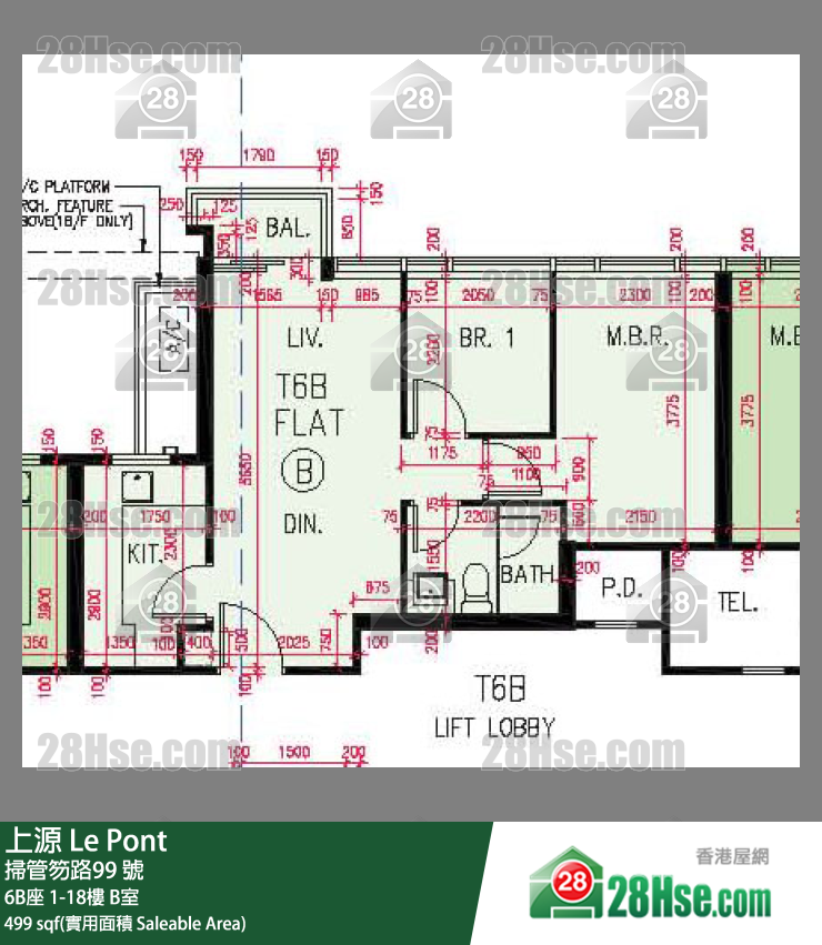 上源 大廈 6B座 12樓 B室 平面圖