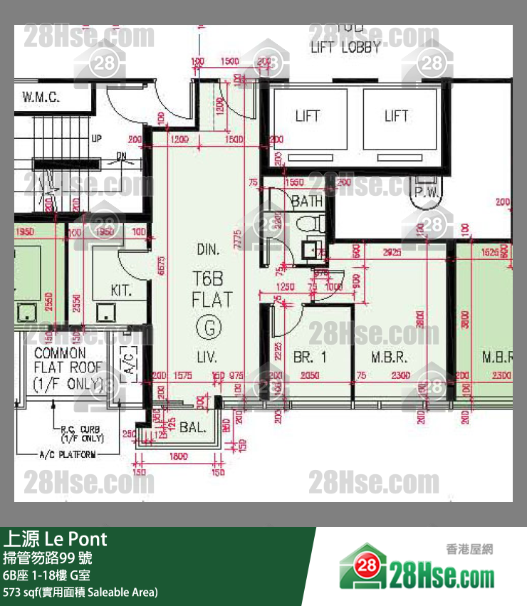 上源 大廈 6B座 18樓 G室 平面圖