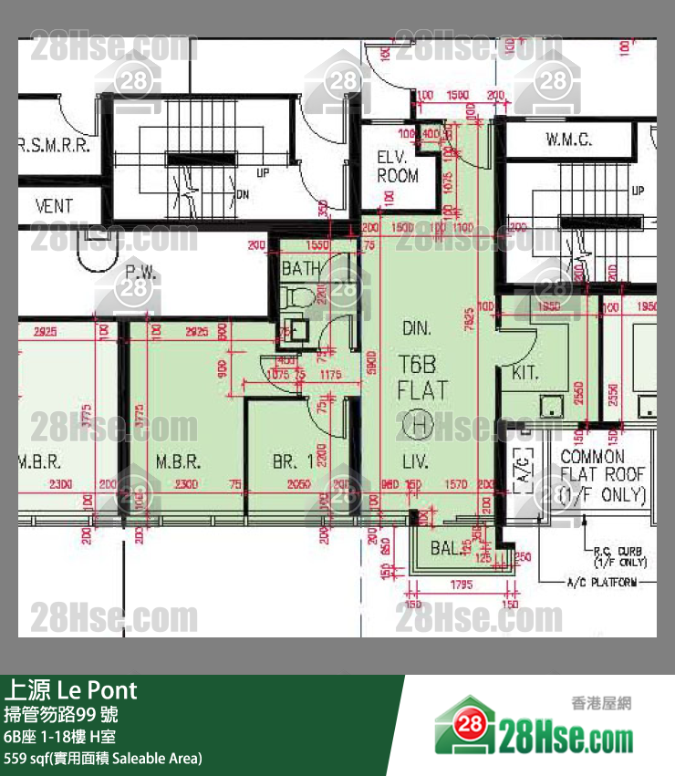 上源 大廈 6B座 15樓 H室 平面圖