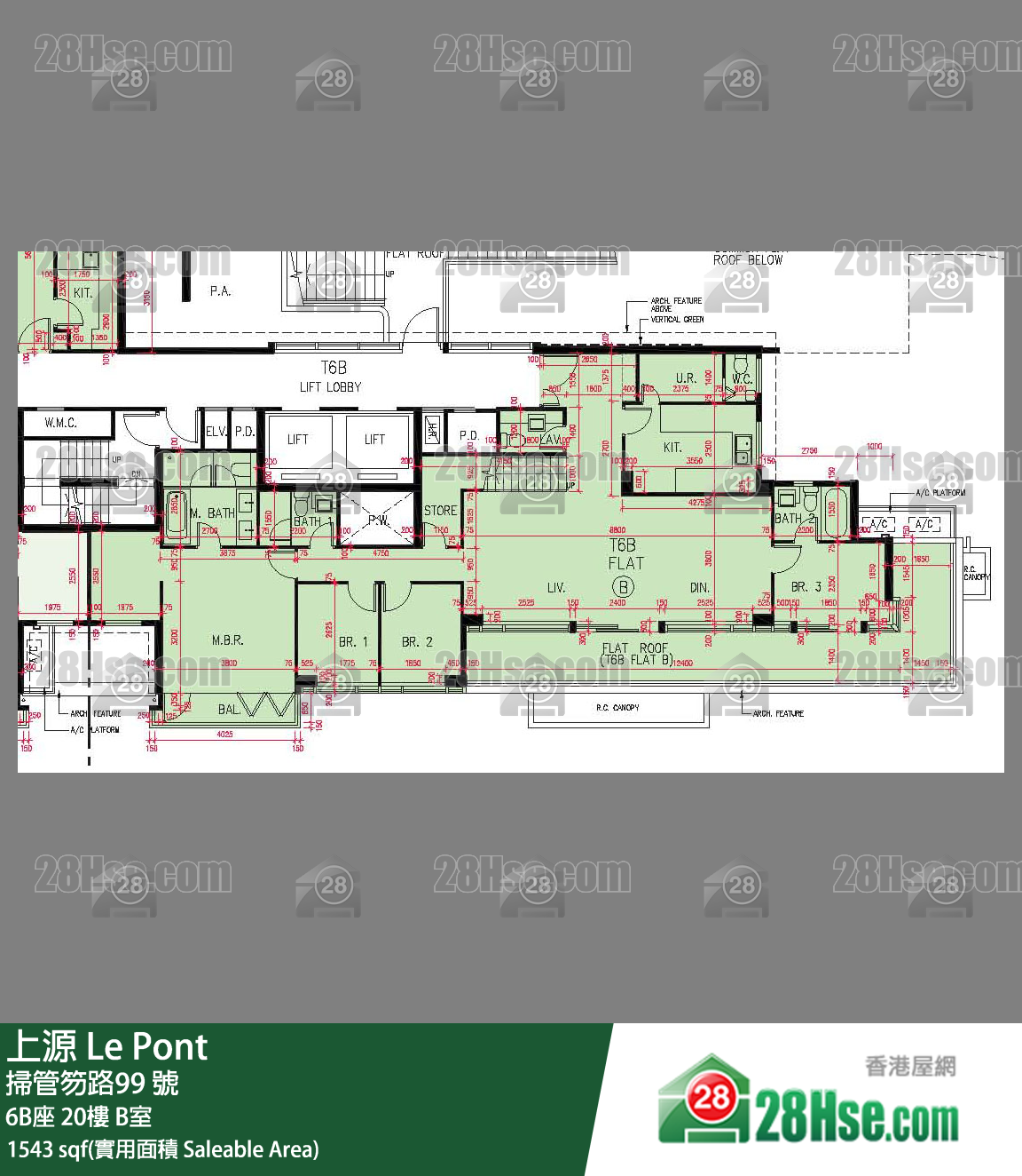 上源 大廈 6B座 20樓 B室 平面圖