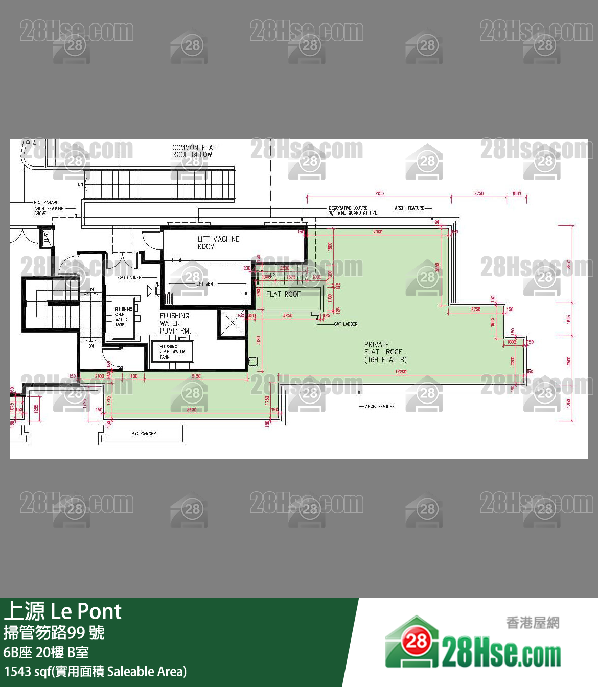 上源 大廈 6B座 20樓 B室 平面圖