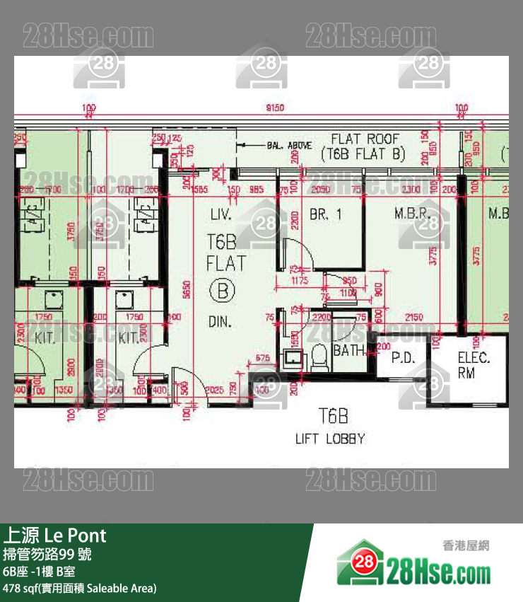 上源 大廈 6B座 UG樓 B室 平面圖