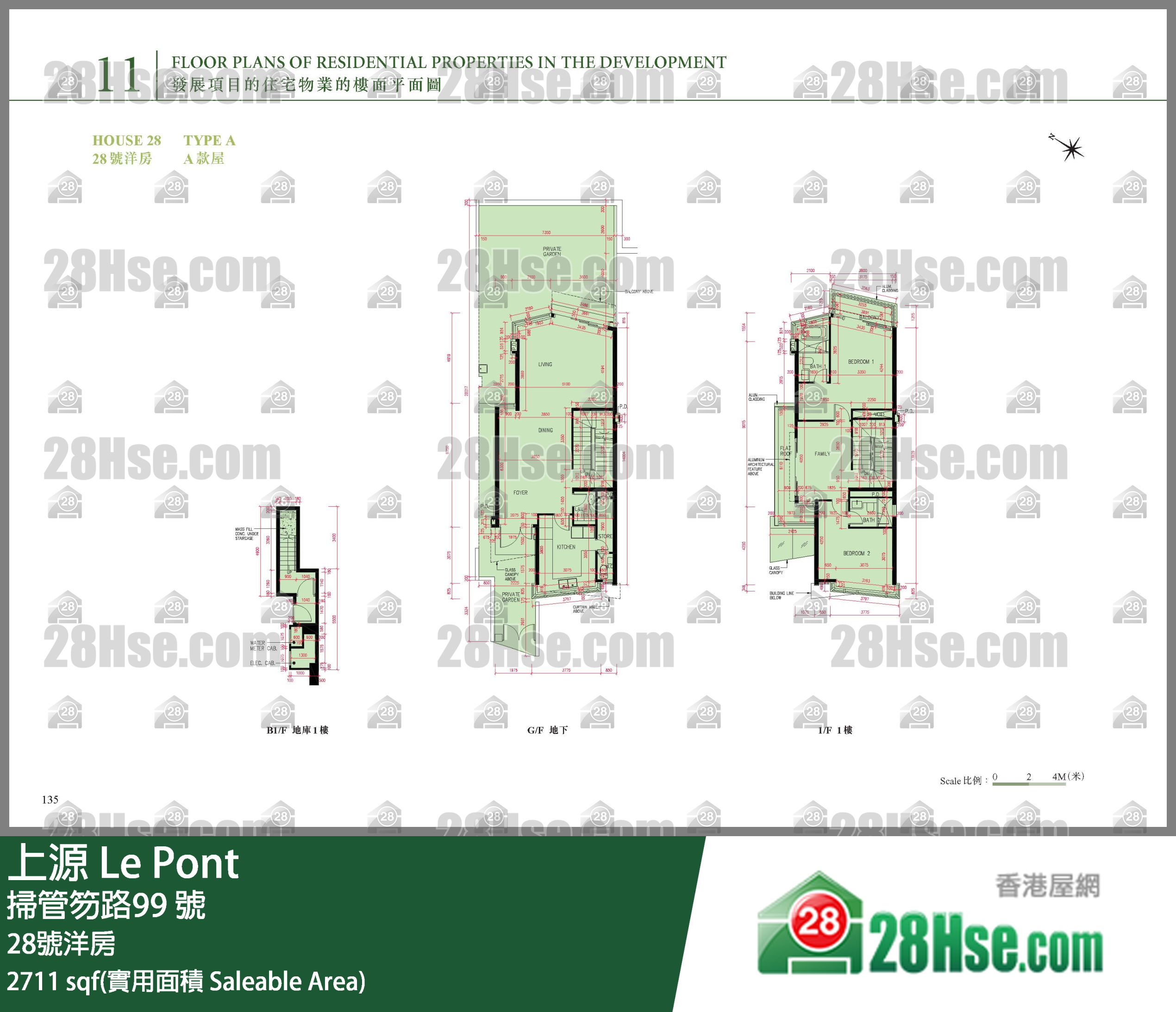 上源 單位平面圖(由 28Hse 提供)
