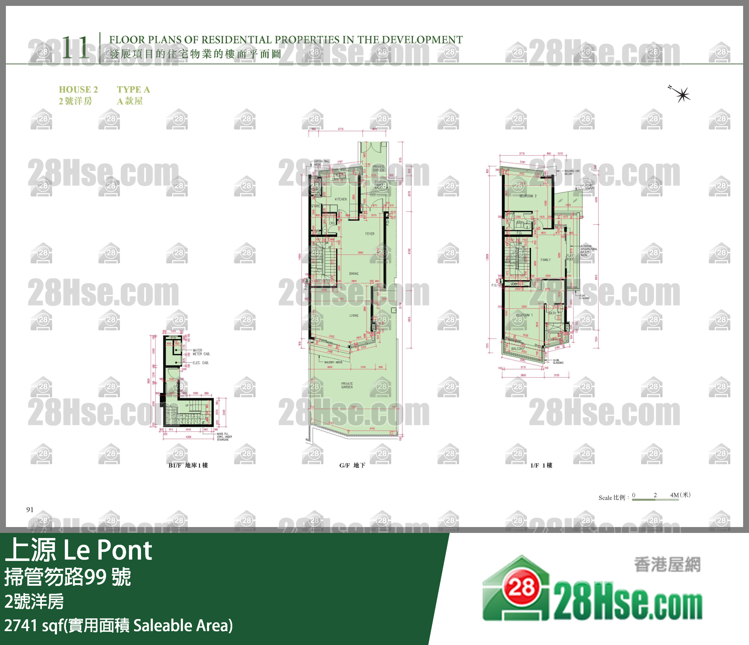 Le Pont Unit FloorPlan (Provided by 28Hse)