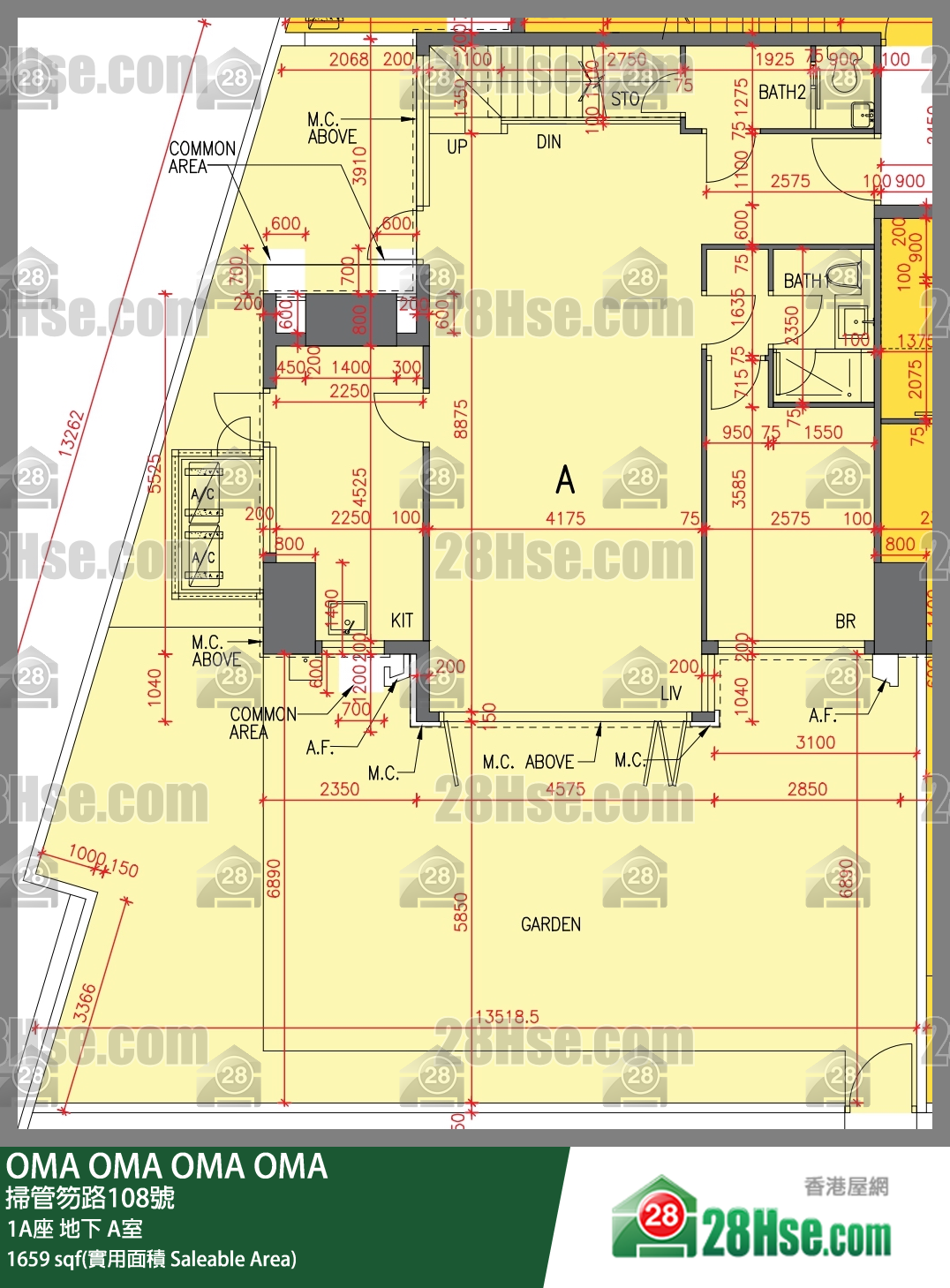 OMA OMA,  Flat A, G/f, Of Tower 1a FloorPlan