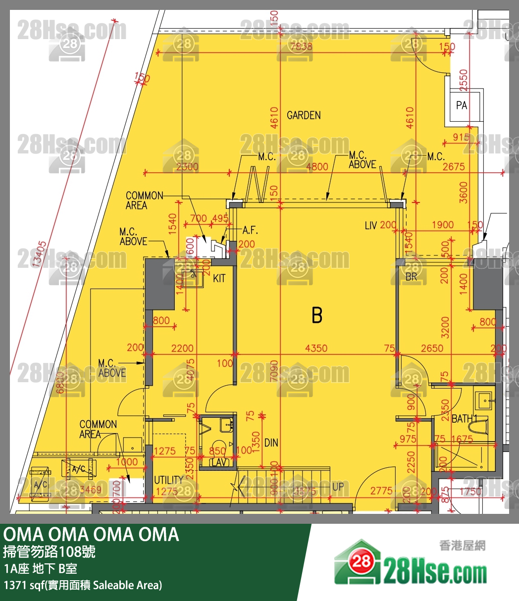 OMA OMA 1A座地下 B室 平面图
