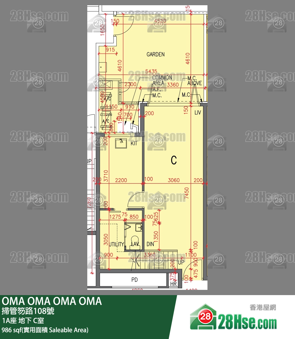 OMA OMA 1A座地下 C室 平面圖