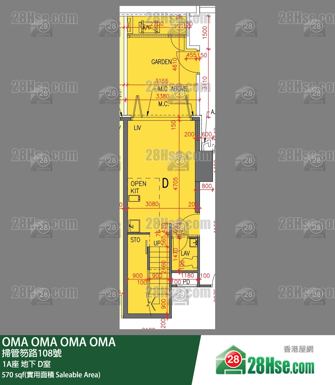 OMA OMA 1A座地下 D室 平面圖