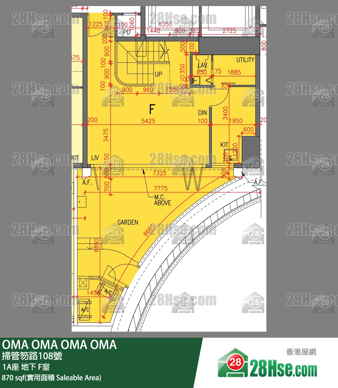 OMA OMA 1A座地下 F室 平面圖