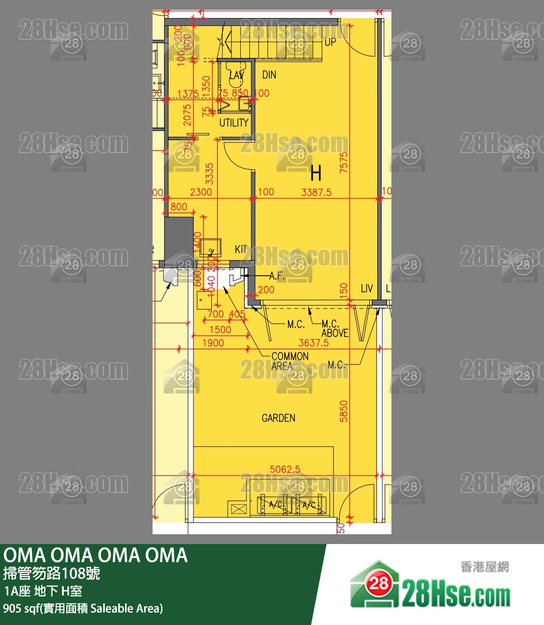 OMA OMA 1A座 H室 平面图
