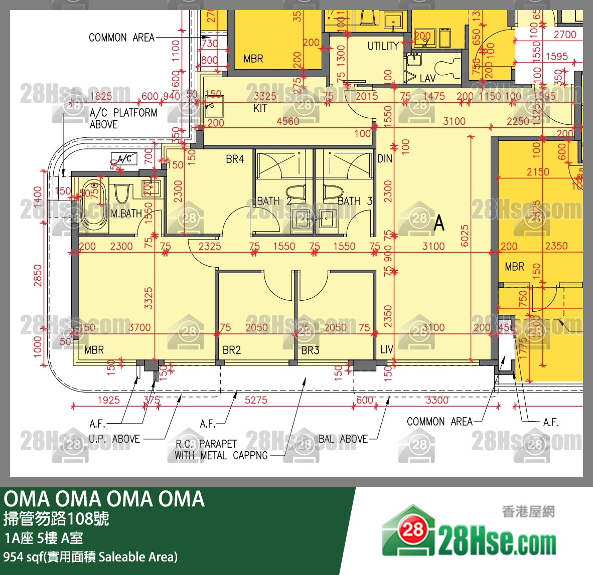 OMA OMA 1A座 5樓 A室 平面圖